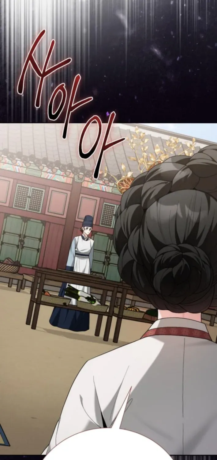 Surviving as the Tyrant King’s Chef Chapter 11 page 17 - 