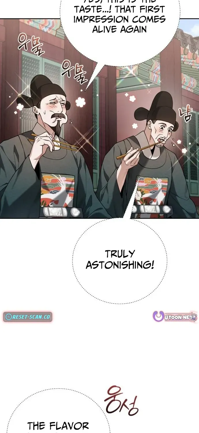 Surviving as the Tyrant King’s Chef Chapter 12 page 27 - 