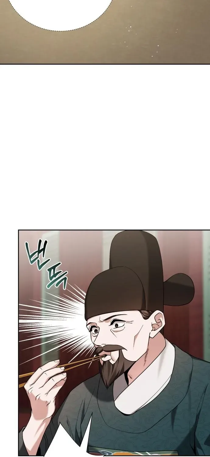 Surviving as the Tyrant King’s Chef Chapter 12 page 64 - 
