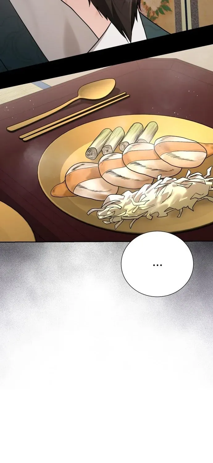 Surviving as the Tyrant King’s Chef Chapter 12 page 71 - 