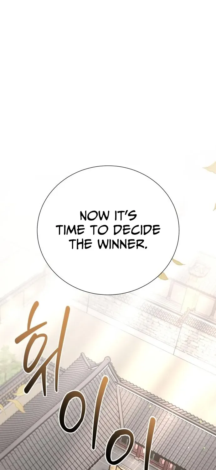 Surviving as the Tyrant King’s Chef Chapter 12 page 72 - 