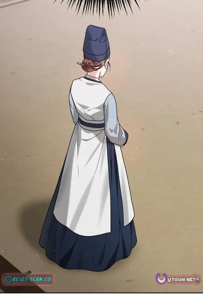 Surviving as the Tyrant King’s Chef Chapter 12 page 77 - 
