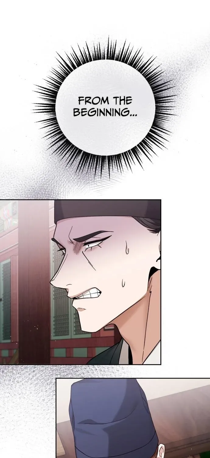 Surviving as the Tyrant King’s Chef Chapter 12 page 82 - 