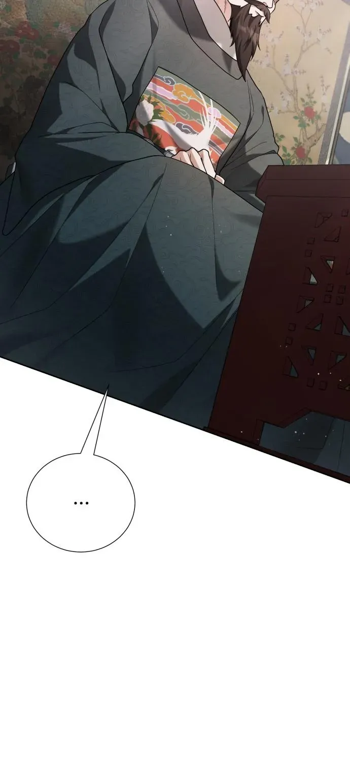 Surviving as the Tyrant King’s Chef Chapter 12 page 85 - 