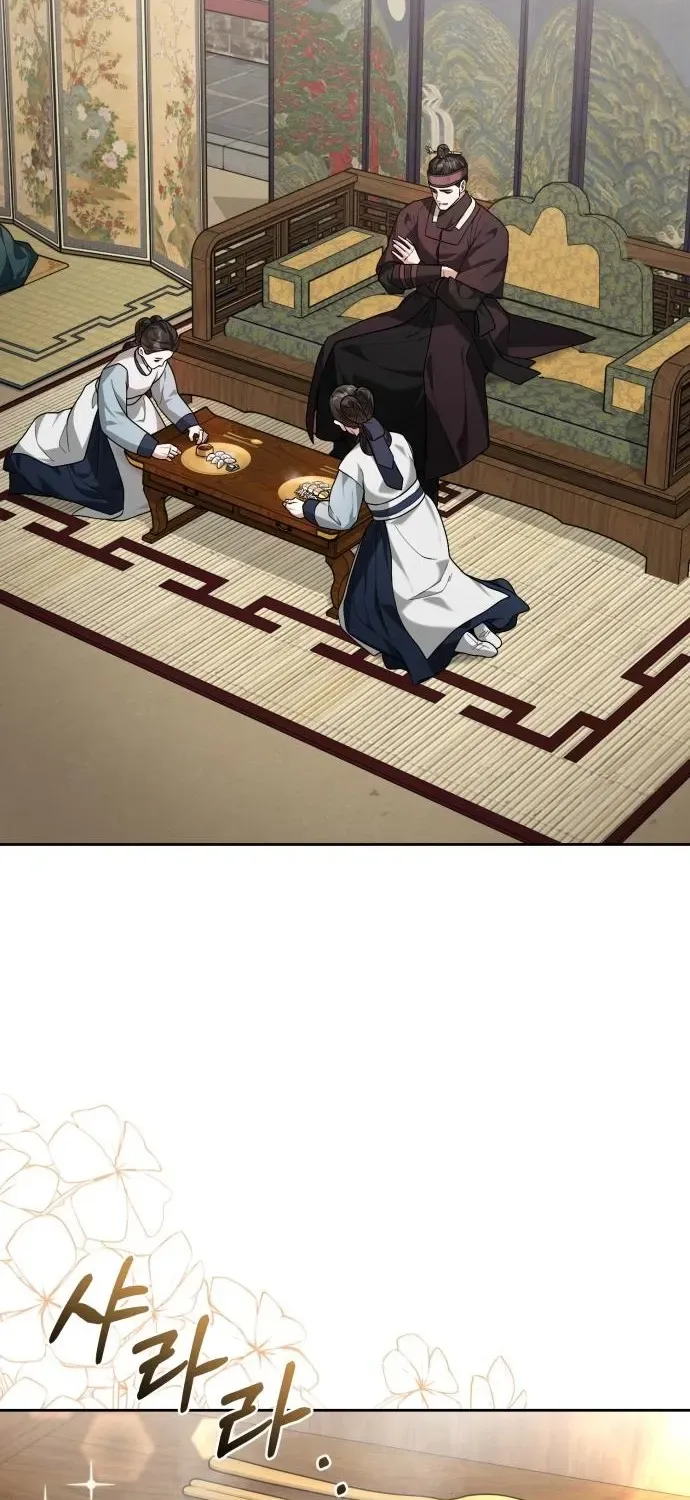 Surviving as the Tyrant King’s Chef Chapter 12 page 10 - 