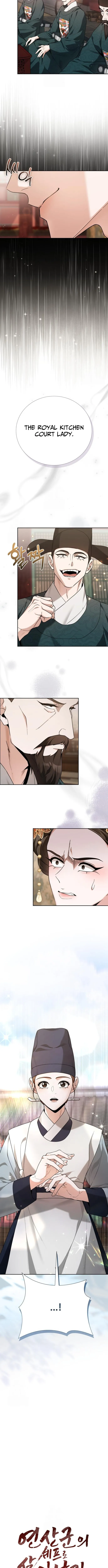 Surviving as the Tyrant King’s Chef Chapter 13 page 4 - 