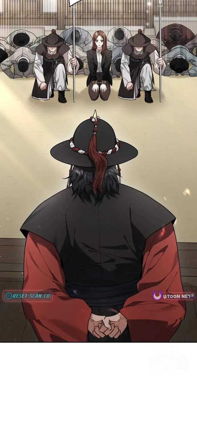 Surviving as the Tyrant King’s Chef Chapter 2 page 15 - 