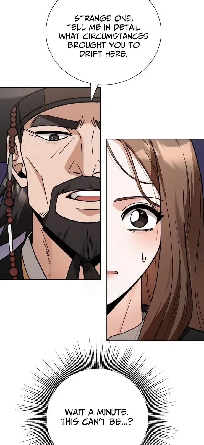 Surviving as the Tyrant King’s Chef Chapter 2 page 17 - 