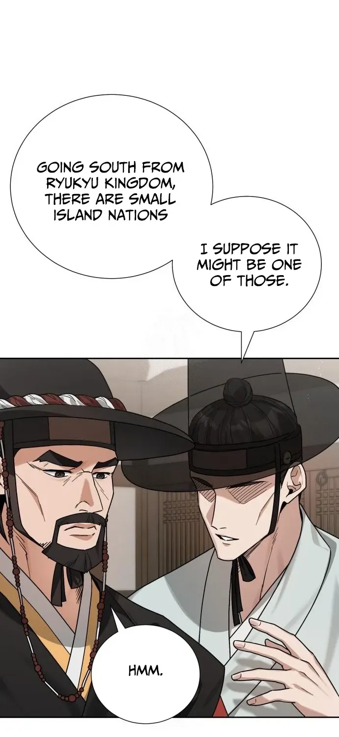 Surviving as the Tyrant King’s Chef Chapter 2 page 25 - 