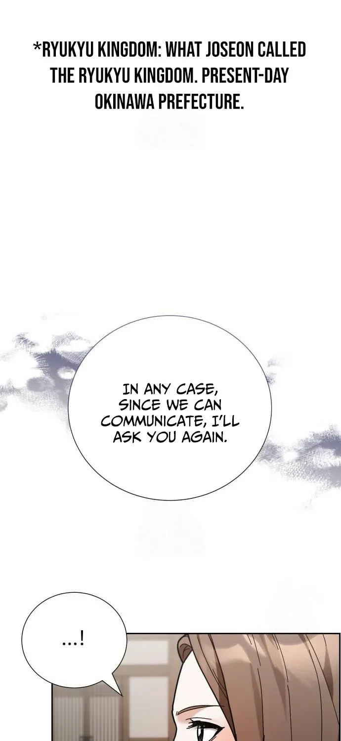 Surviving as the Tyrant King’s Chef Chapter 2 page 26 - 