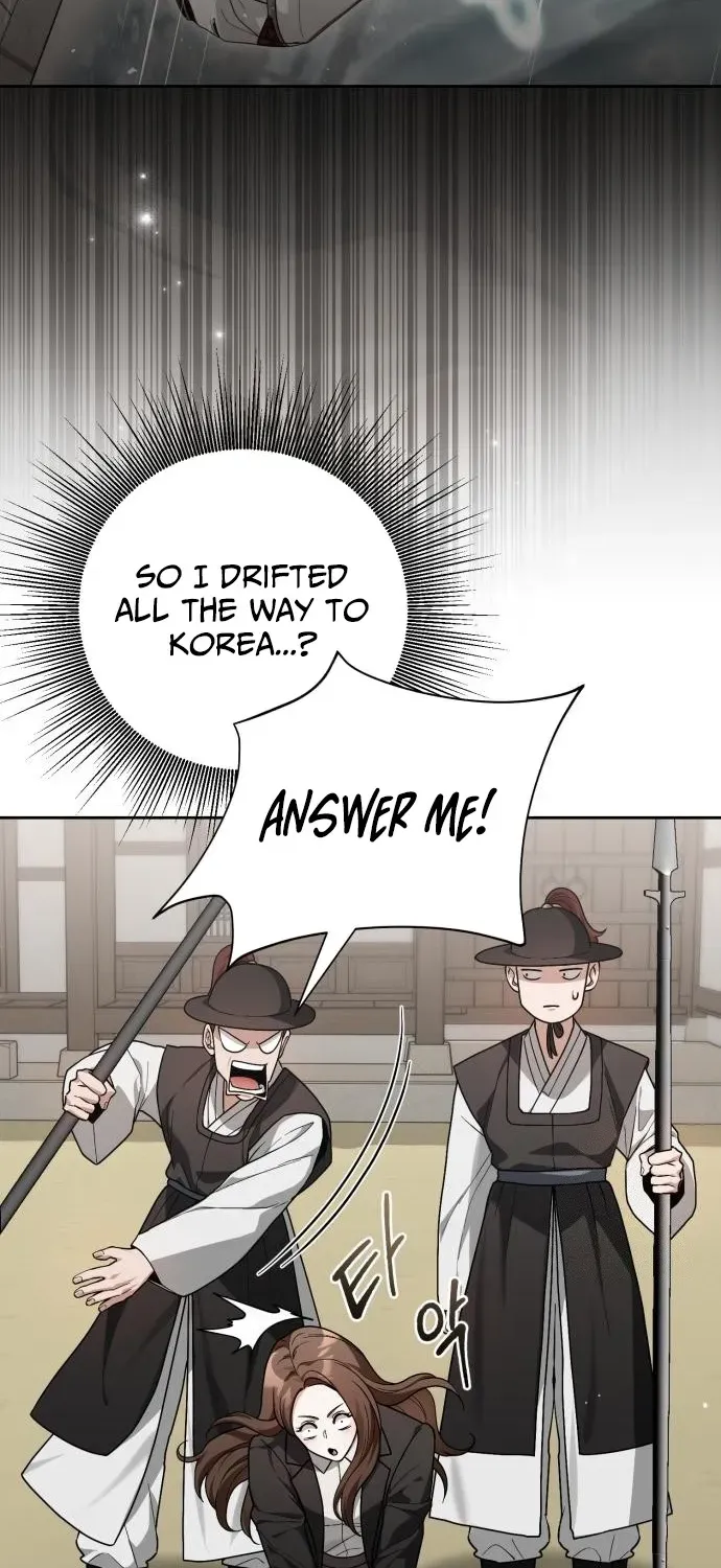 Surviving as the Tyrant King’s Chef Chapter 2 page 32 - 