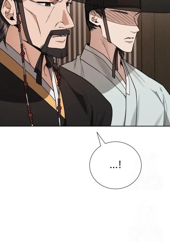Surviving as the Tyrant King’s Chef Chapter 2 page 35 - 
