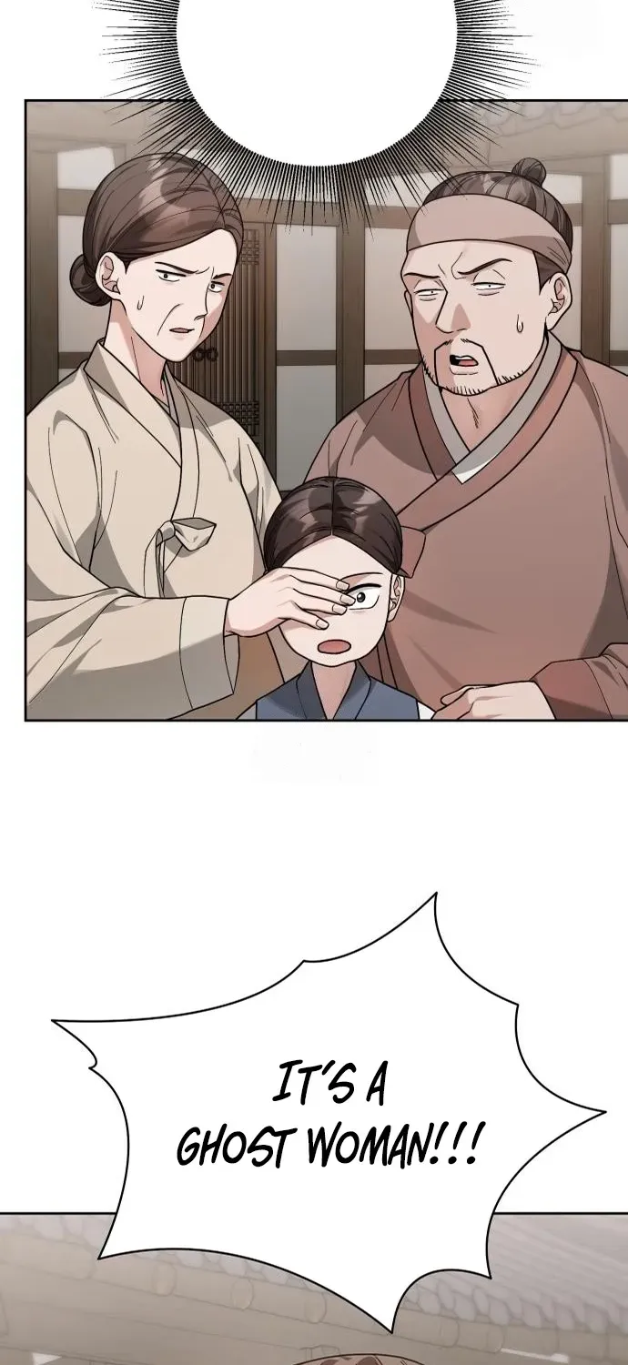 Surviving as the Tyrant King’s Chef Chapter 2 page 6 - 