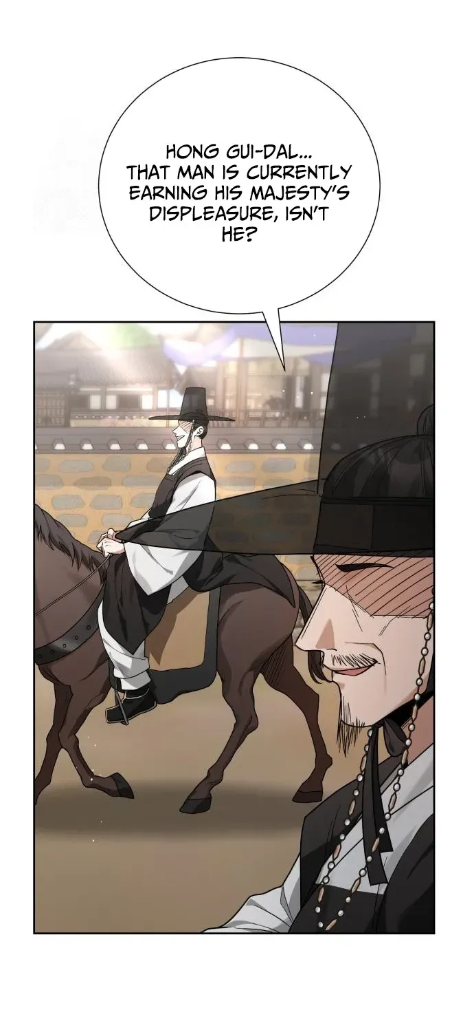 Surviving as the Tyrant King’s Chef Chapter 2 page 73 - 