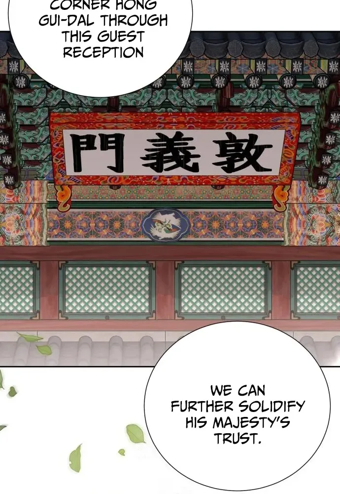 Surviving as the Tyrant King’s Chef Chapter 2 page 77 - 