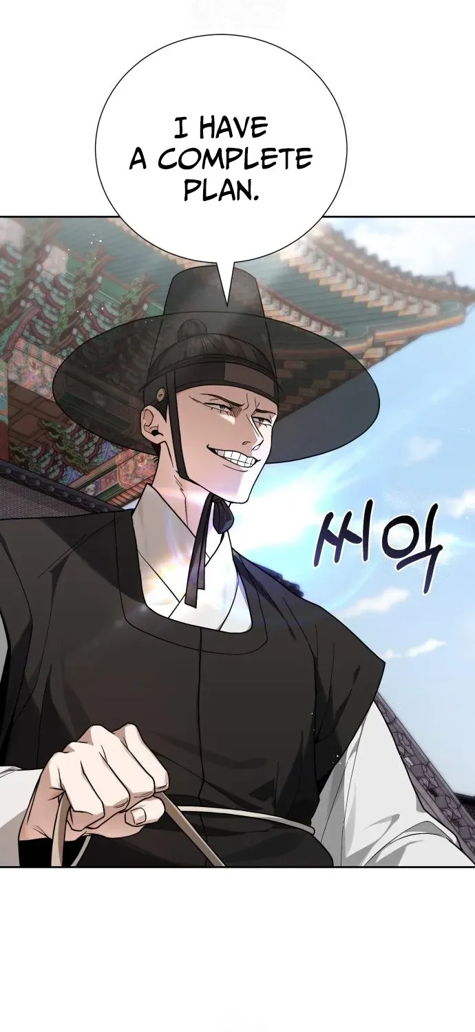 Surviving as the Tyrant King’s Chef Chapter 2 page 82 - 