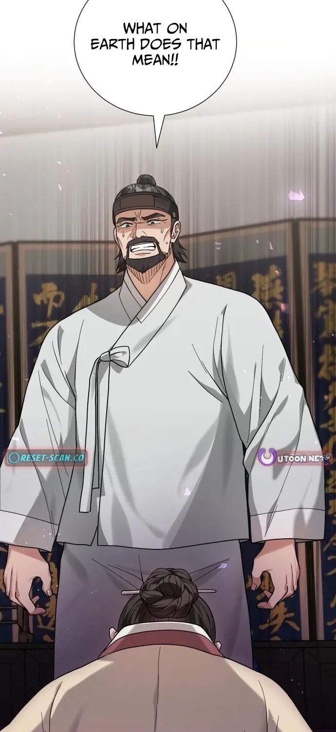 Surviving as the Tyrant King’s Chef Chapter 2 page 85 - 