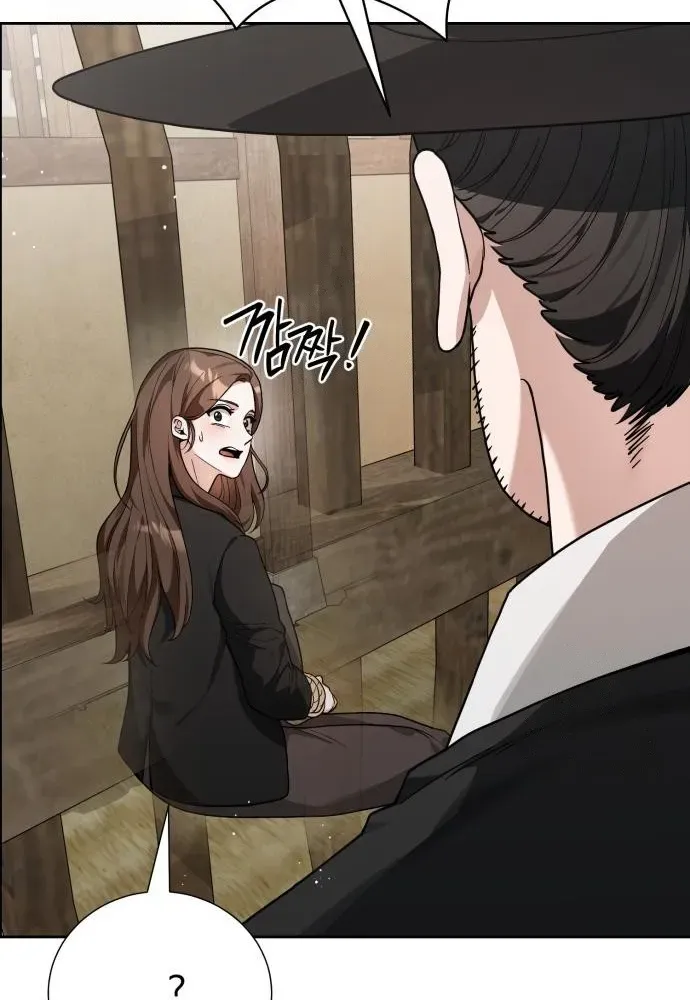 Surviving as the Tyrant King’s Chef Chapter 3 page 21 - 