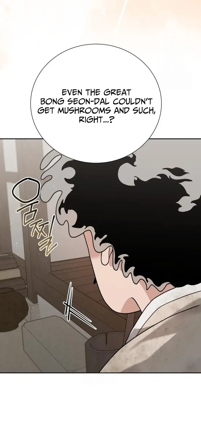 Surviving as the Tyrant King’s Chef Chapter 3 page 95 - 