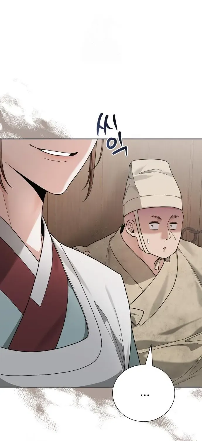 Surviving as the Tyrant King’s Chef Chapter 3 page 97 - 