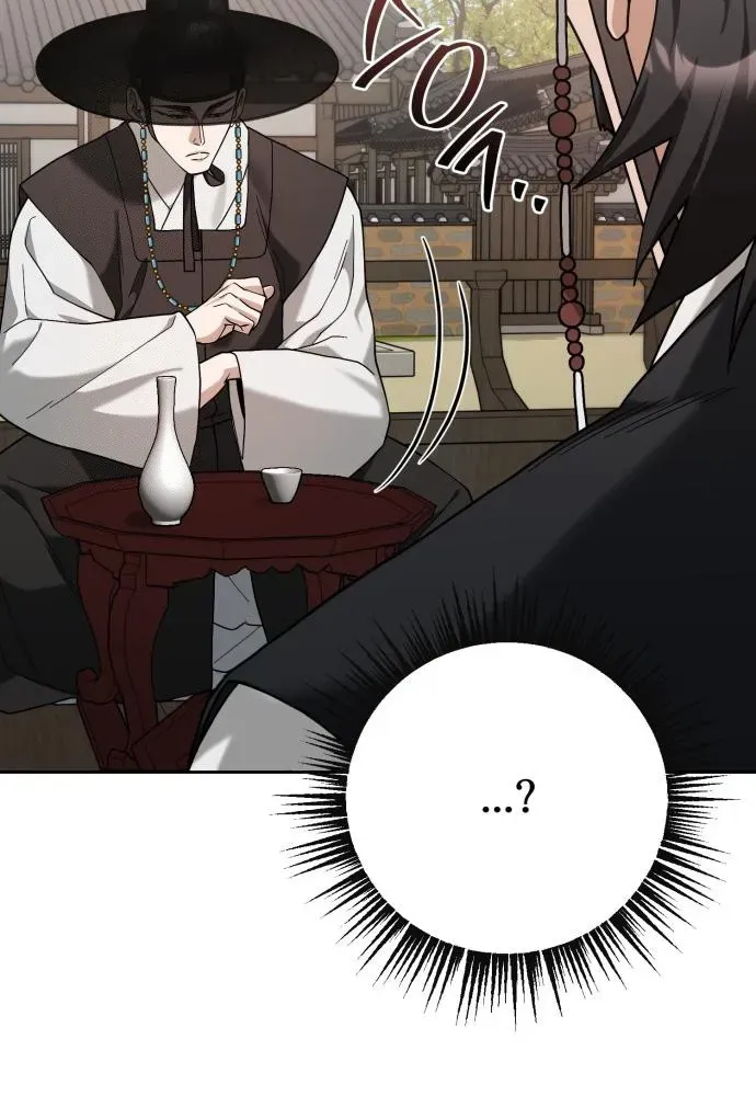 Surviving as the Tyrant King’s Chef Chapter 4 page 126 - 