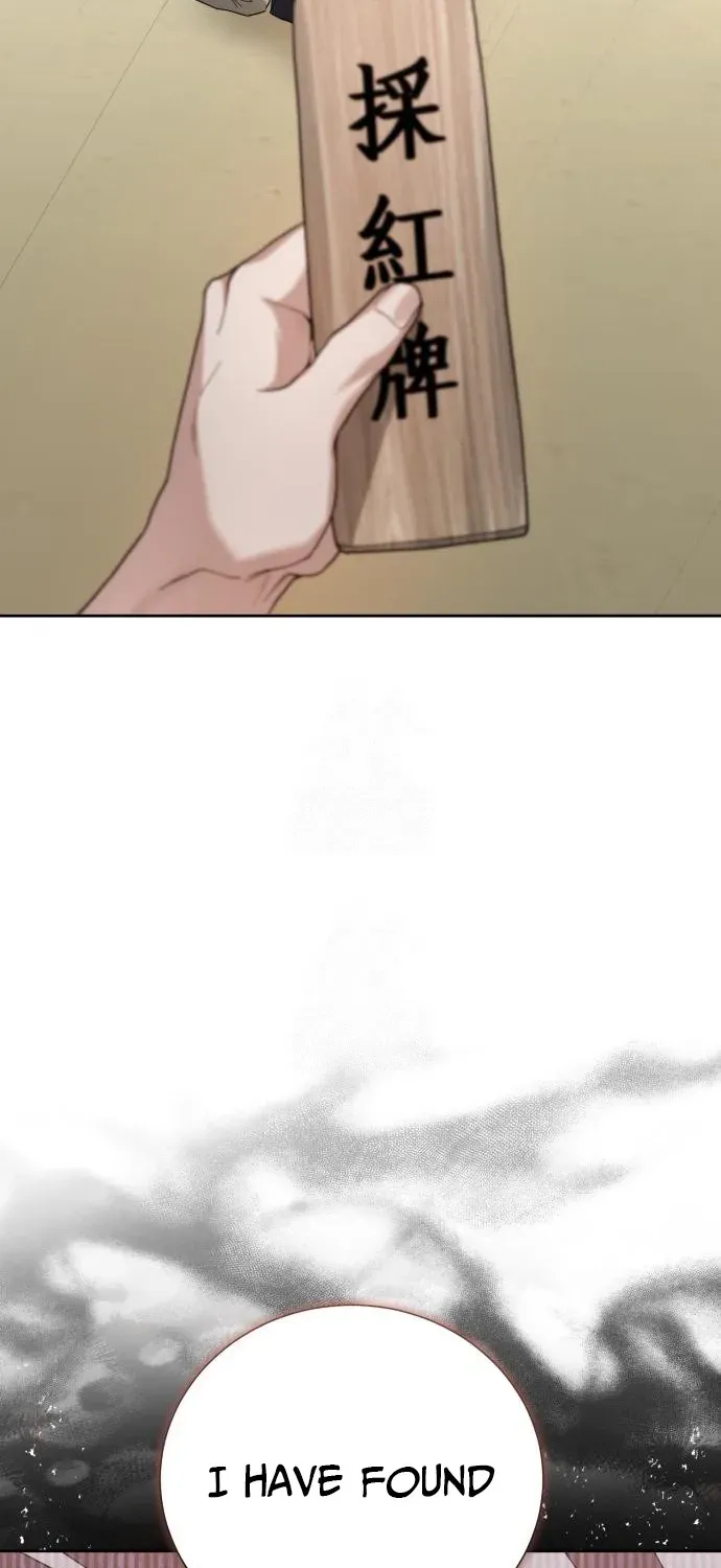 Surviving as the Tyrant King’s Chef Chapter 4 page 131 - 