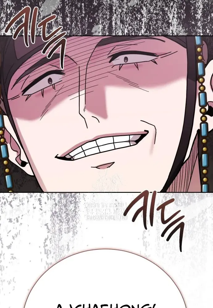 Surviving as the Tyrant King’s Chef Chapter 4 page 133 - 