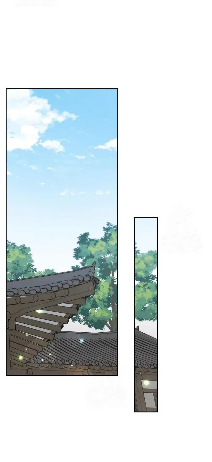 Surviving as the Tyrant King’s Chef Chapter 4 page 25 - 