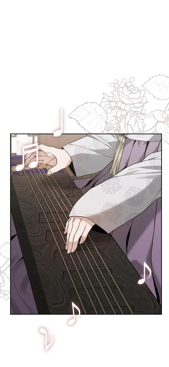 Surviving as the Tyrant King’s Chef Chapter 4 page 26 - 