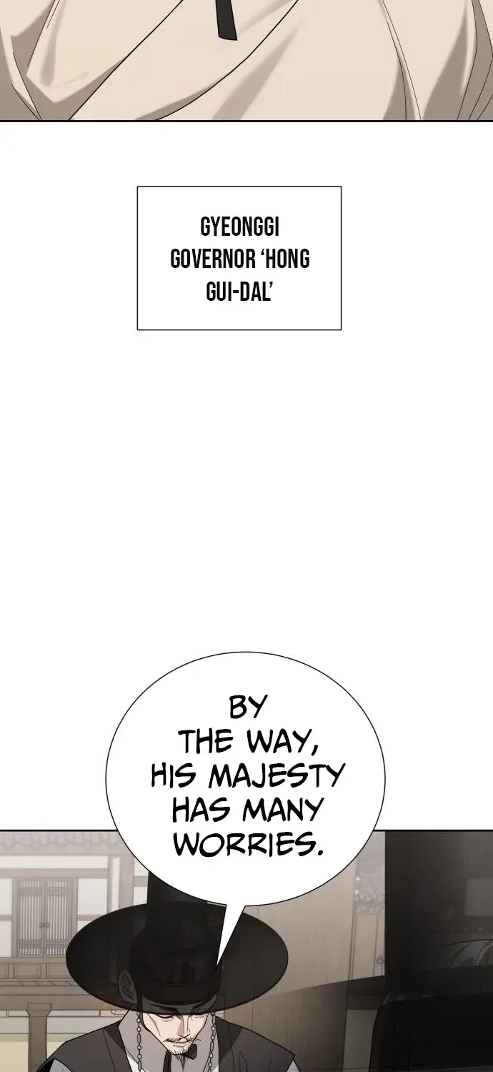 Surviving as the Tyrant King’s Chef Chapter 4 page 32 - 