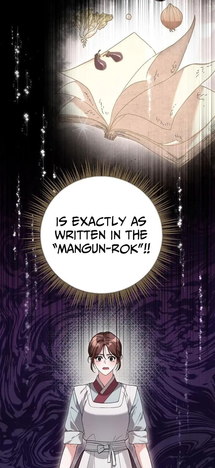 Surviving as the Tyrant King’s Chef Chapter 4 page 5 - 