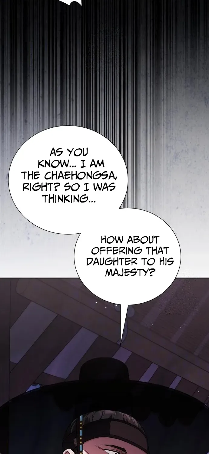 Surviving as the Tyrant King’s Chef Chapter 4 page 46 - 