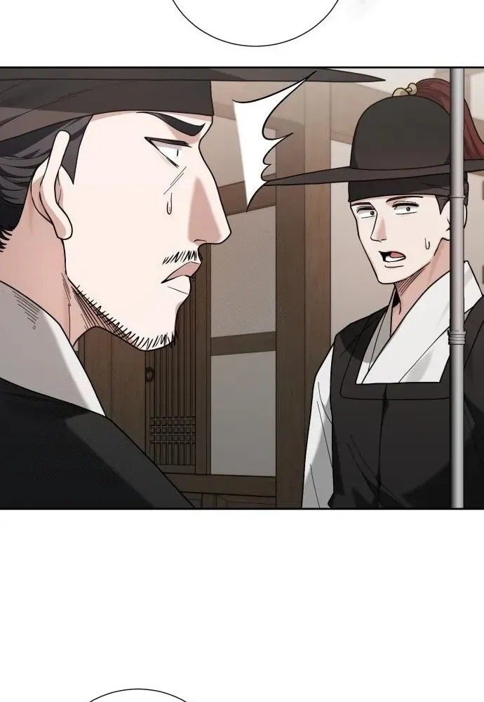 Surviving as the Tyrant King’s Chef Chapter 4 page 56 - 