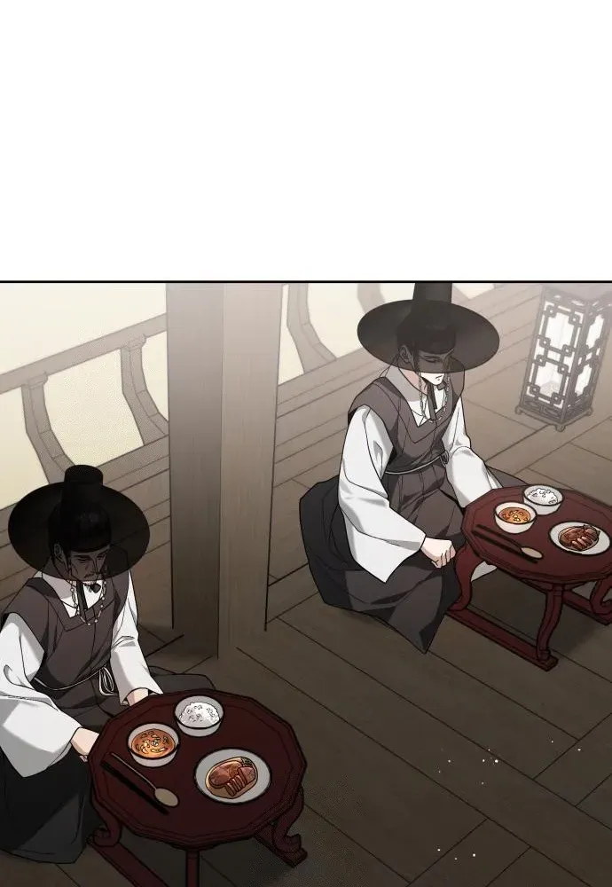 Surviving as the Tyrant King’s Chef Chapter 4 page 70 - 