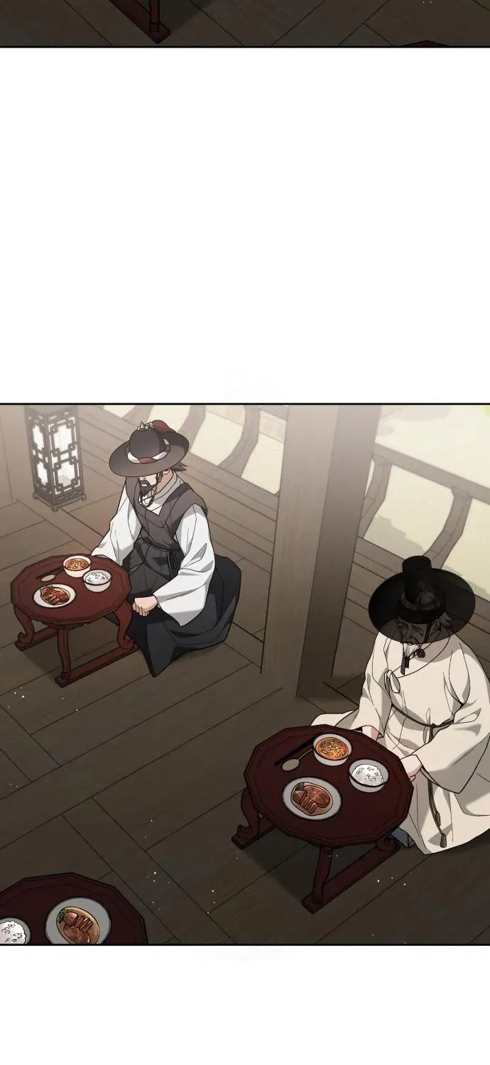 Surviving as the Tyrant King’s Chef Chapter 4 page 71 - 
