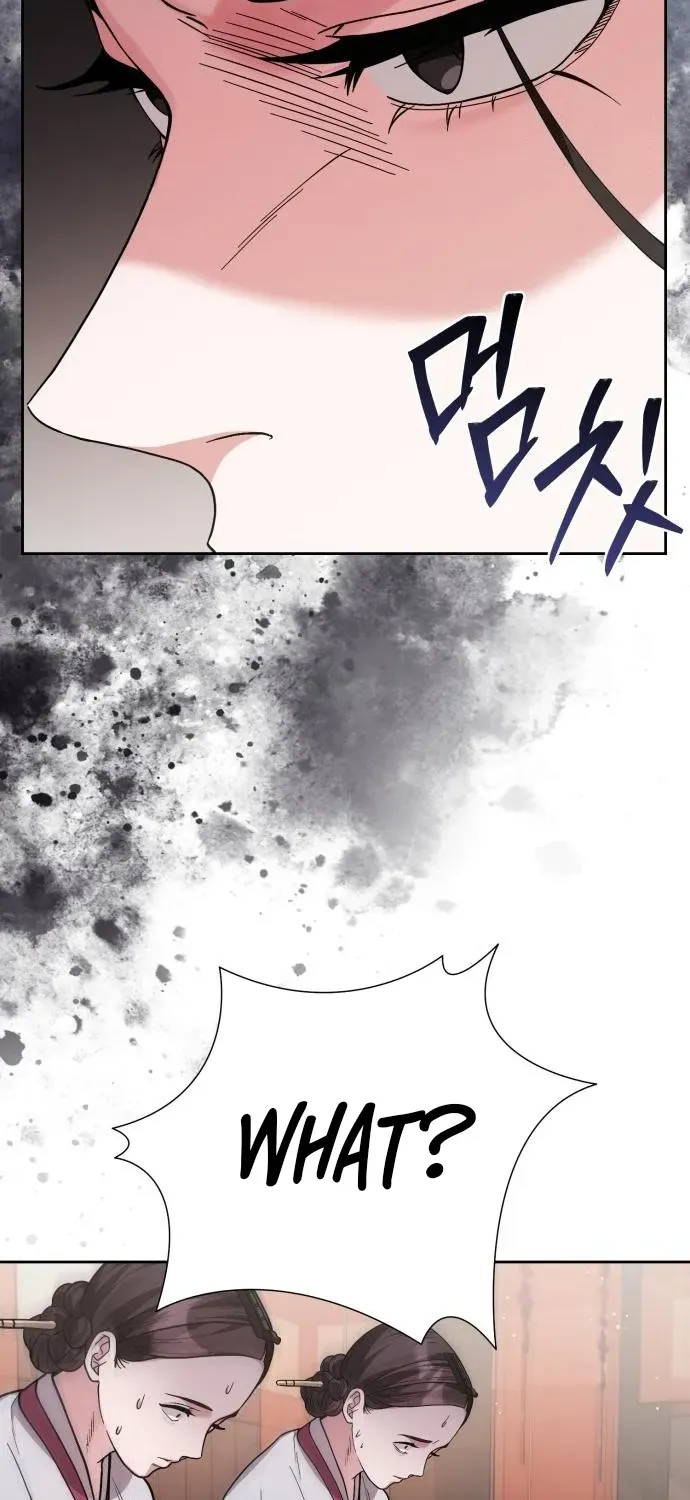 Surviving as the Tyrant King’s Chef Chapter 5 page 27 - 