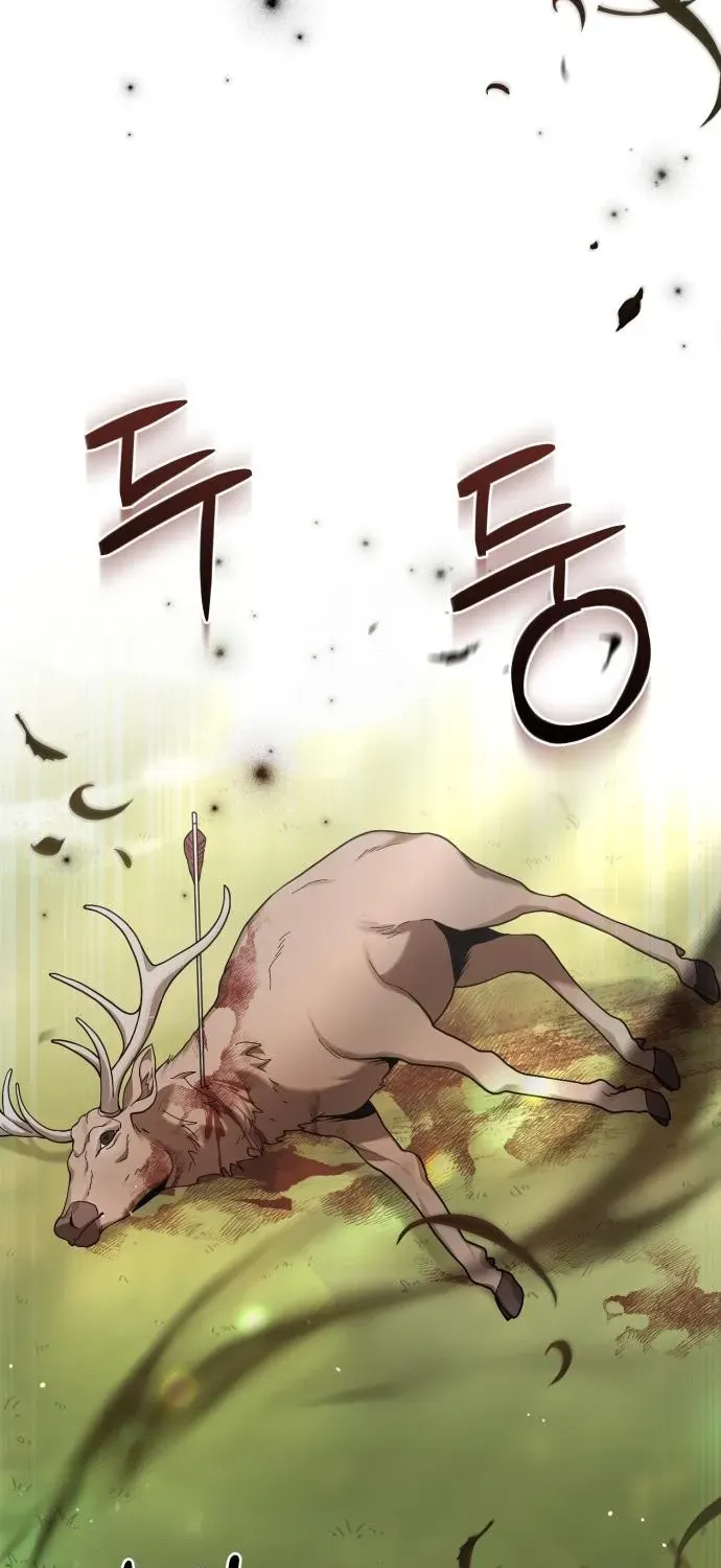 Surviving as the Tyrant King’s Chef Chapter 5 page 4 - 