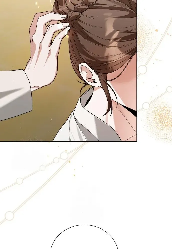 Surviving as the Tyrant King’s Chef Chapter 5 page 42 - 