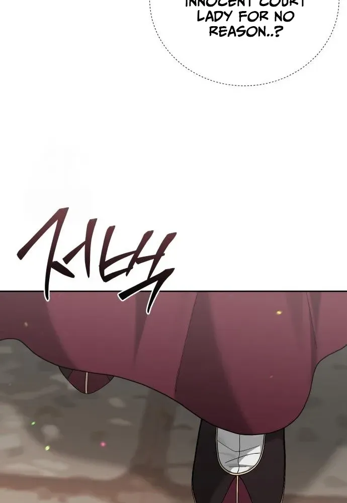 Surviving as the Tyrant King’s Chef Chapter 5 page 70 - 