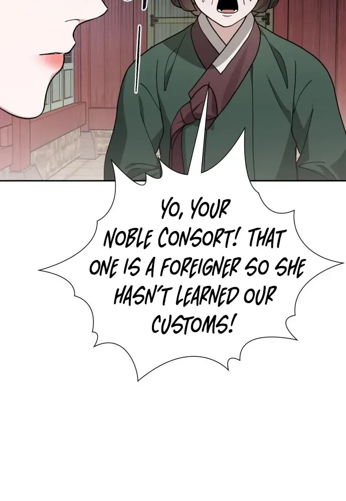 Surviving as the Tyrant King’s Chef Chapter 5 page 77 - 