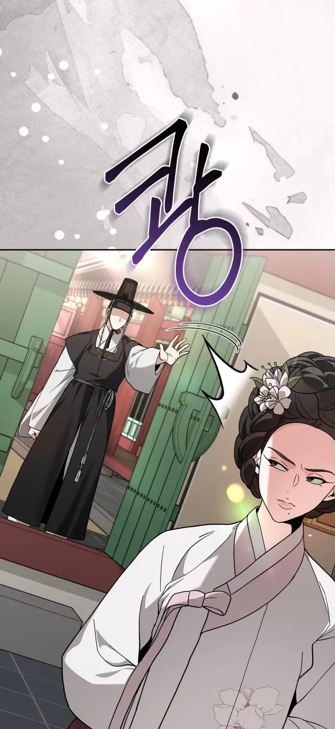 Surviving as the Tyrant King’s Chef Chapter 6 page 40 - 