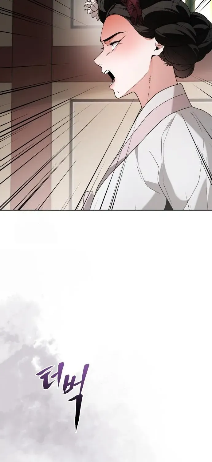 Surviving as the Tyrant King’s Chef Chapter 6 page 44 - 