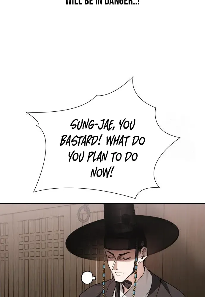 Surviving as the Tyrant King’s Chef Chapter 6 page 7 - 