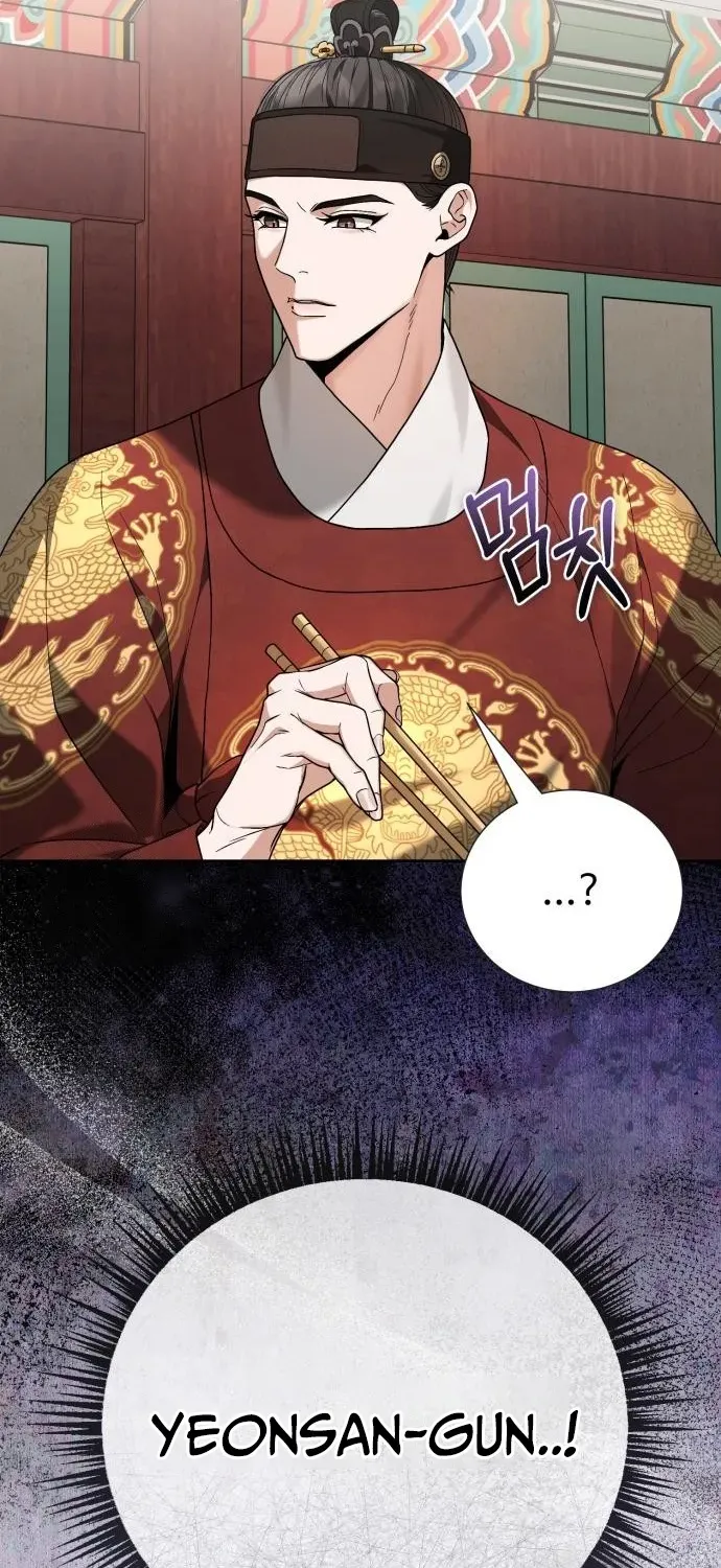 Surviving as the Tyrant King’s Chef Chapter 6 page 83 - 