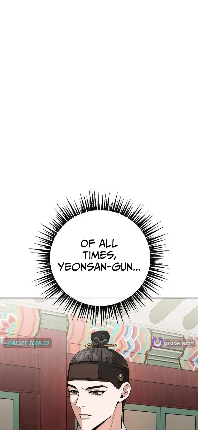 Surviving as the Tyrant King’s Chef Chapter 7 page 2 - 