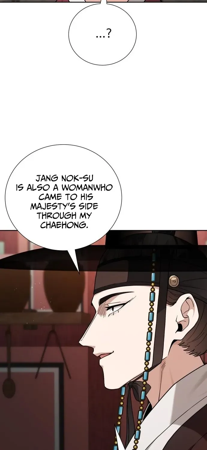 Surviving as the Tyrant King’s Chef Chapter 7 page 58 - 