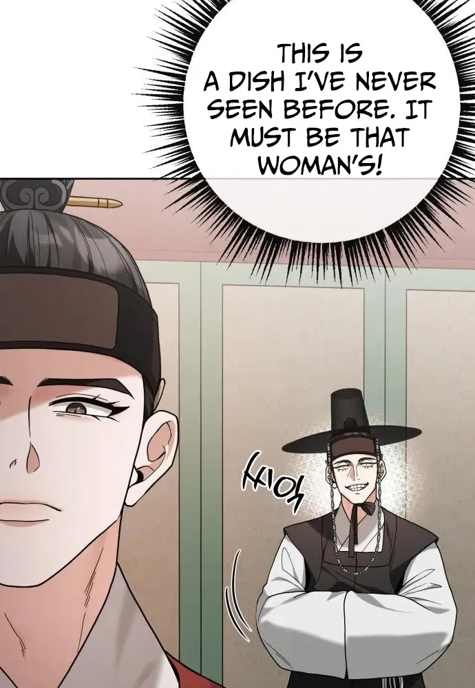Surviving as the Tyrant King’s Chef Chapter 7 page 7 - 