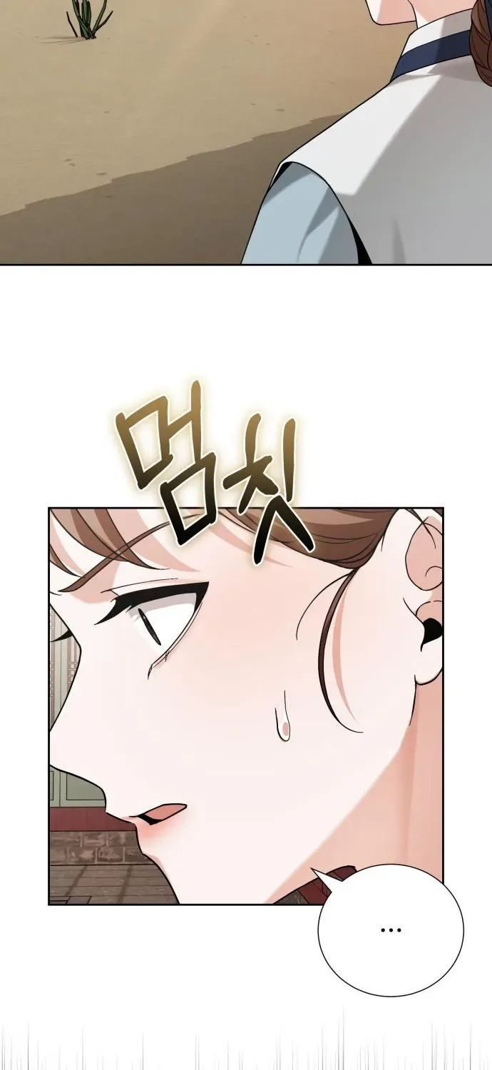 Surviving as the Tyrant King’s Chef Chapter 8 page 61 - 
