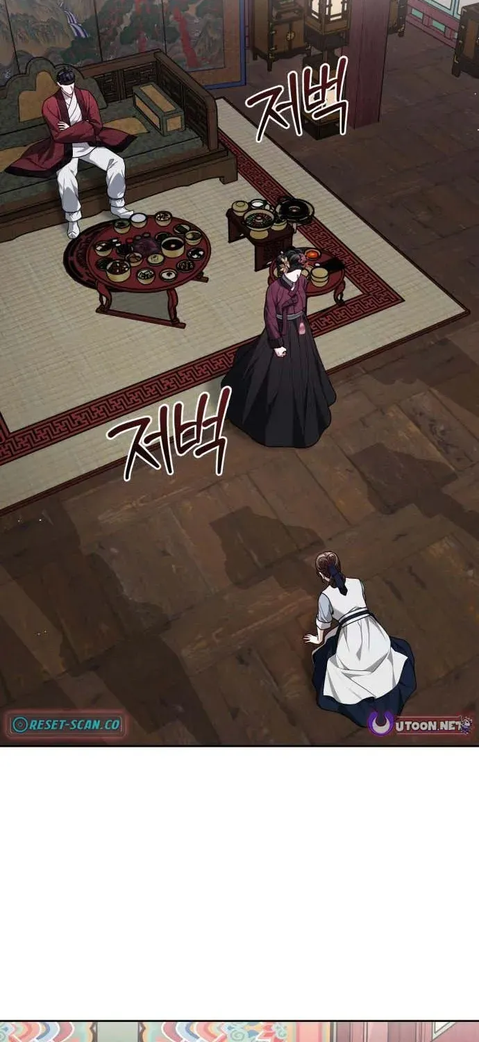 Surviving as the Tyrant King’s Chef Chapter 9 page 38 - 