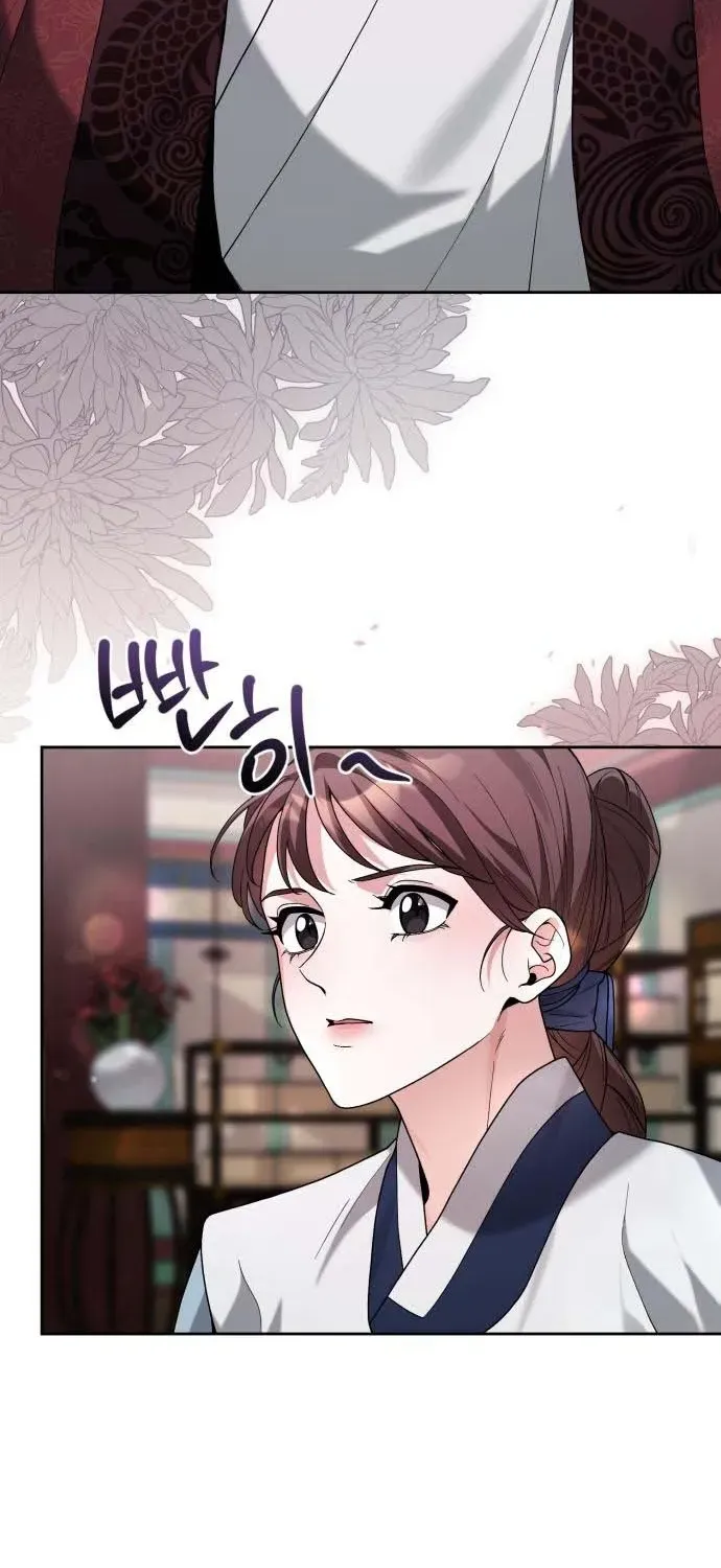 Surviving as the Tyrant King’s Chef Chapter 9 page 69 - 